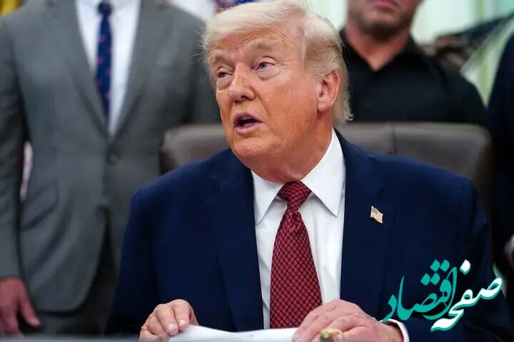 ترامپ: محاصره دریایی لغو خواهد شد