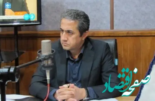 تبیین چشم انداز توسعه معادن سیستان و بلوچستان در گفت و گو با "آقاجانلو"