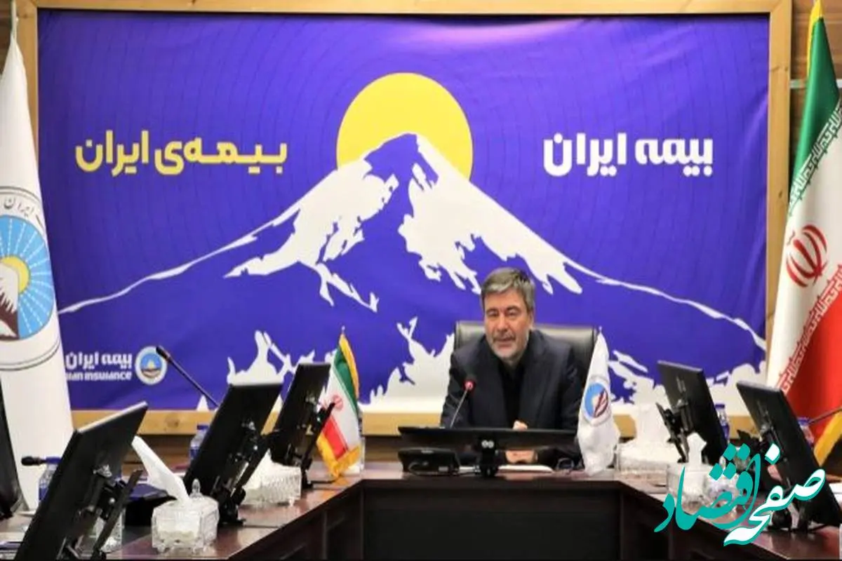 پایداری در خدمات و آرامش جامعه راهبرد بیمه ایران در جنگ تحمیلی