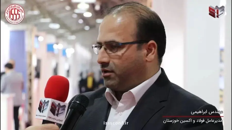 ویدیو: مصاحبه امین‌ ابراهیمی مدیرعامل فولاد خوزستان در حاشیه نمایشگاه بین المللی متالورژی (ایران متافو)