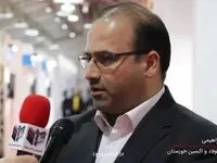 ویدیو: مصاحبه امین‌ ابراهیمی مدیرعامل فولاد خوزستان در حاشیه نمایشگاه بین المللی متالورژی (ایران متافو)