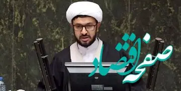 جزئیات جرم انگاری لایحه حجاب و عفاف برای قمه کش ها و دزدها + توضیحات کامل