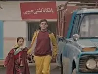 دانلود مستقیم قسمت ۲ سریال فراری ۱ از شبکه یک + لینک تلوبیون