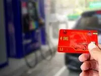 از حذف کارت سوخت تا اتصال سهمیه به کارت بانکی؛ جایگاه پدافند عامل در این تحول ملی کجاست؟