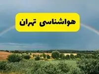 پیش‌بینی هواشناسی تهران ۲۴ ساعت آینده | وضعیت آب و هوا تهران پنجشنبه ۸ خرداد ۱۴۰۴ | هواشناسی شهرستان‌های تهران