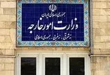 واکنش تهران به بیانیه آمریکا و شورای همکاری؛ امنیت منطقه با دخالت خارجی محقق نمی‌شود