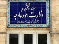 واکنش تهران به بیانیه آمریکا و شورای همکاری چه بود؟