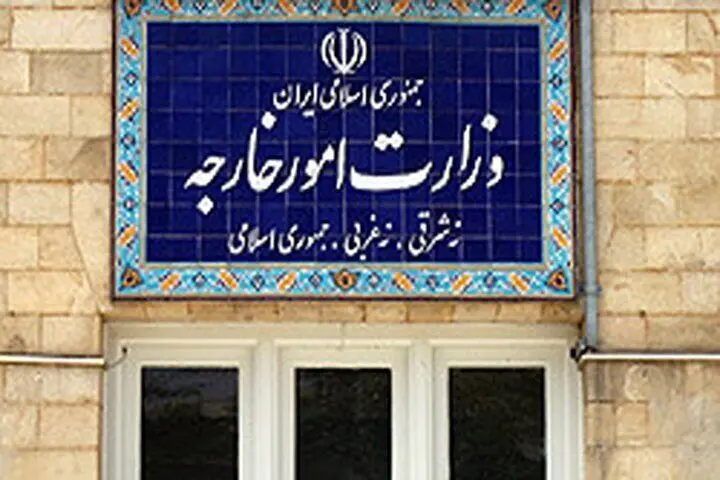 واکنش تهران به بیانیه آمریکا و شورای همکاری چه بود؟