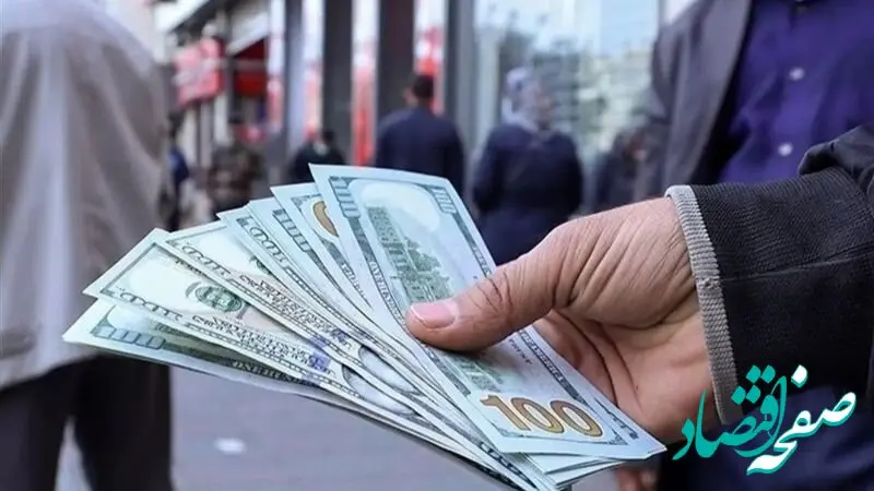 معامله‌گران دلار فردایی زیر ذره‌بین قوانین پولشویی و تامین مالی تروریسم