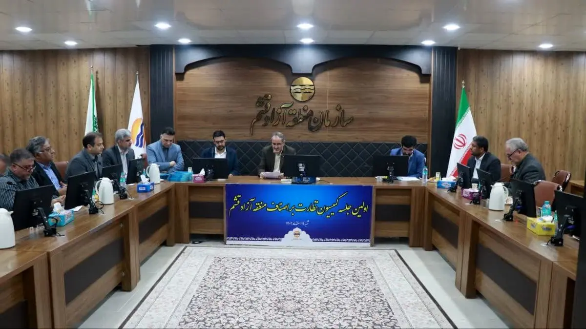 زنجیره ارزش افزوده صنوف قشم تقویت می‌شود