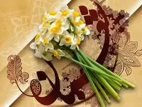 اول ماه شعبان در تقویم ۱۴۰۲ چه روزی است؟  + اعمال شب و روز آن