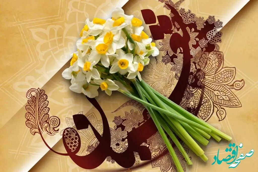 اول ماه شعبان در تقویم ۱۴۰۲ چه روزی است؟  + اعمال شب و روز آن