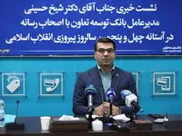 ناترازی بانکی را به صفر رساندیم