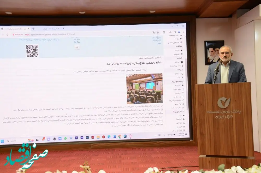 گالری