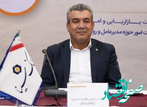 شناخت دقیق مشتری و بازاریابی هوشمندانه، مسیر توسعه پایدار بانک است