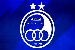 نقل و انتقالات استقلال امروز چهارشنبه ۱ مرداد ماه ۱۴۰۴ | تلاش استقلال برای ستاره سکونشین این تیم