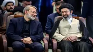 پیام تسلیت آیت الله سید مجتبی خامنه ای رهبر انقلاب اسلامی در پی شهادت دکتر علی لاریجانی فرزند و بعضی از همکاران ایشان
