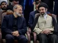 پیام تسلیت آیت الله سید مجتبی خامنه ای رهبر انقلاب اسلامی در پی شهادت دکتر علی لاریجانی فرزند و بعضی از همکاران ایشان