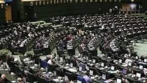 افشای پیامک حقوق نمایندگان مجلس؛ پشت‌پرده جنجال چیست؟