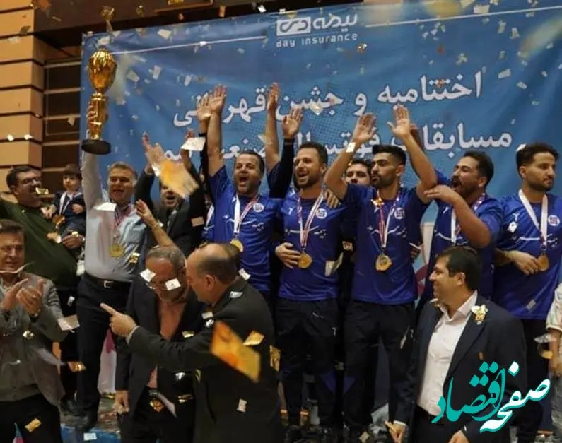  تیم بیمه سرمد، قهرمان مسابقات فوتسال صنعت بیمه