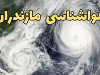 پیش بینی وضعیت آب و هوا مازندران فردا سه شنبه ۲ اردیبهشت ماه ۱۴۰۴ | هواشناسی مازندران ۲۴ ساعت آینده + هواشناسی ساری