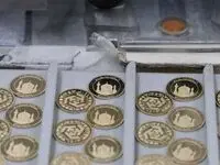 قیمت سکه آنلاین امروز؛ جدیدترین قیمت سکه امروز جمعه ۱۵ فروردین ماه ۱۴۰۴