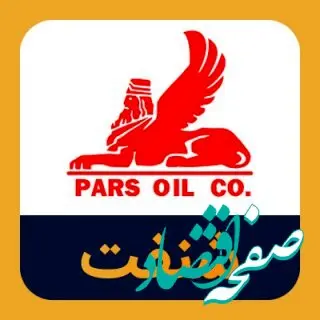 بررسی عملکرد شنفت | خوش خبری برای سهامداران شنفت