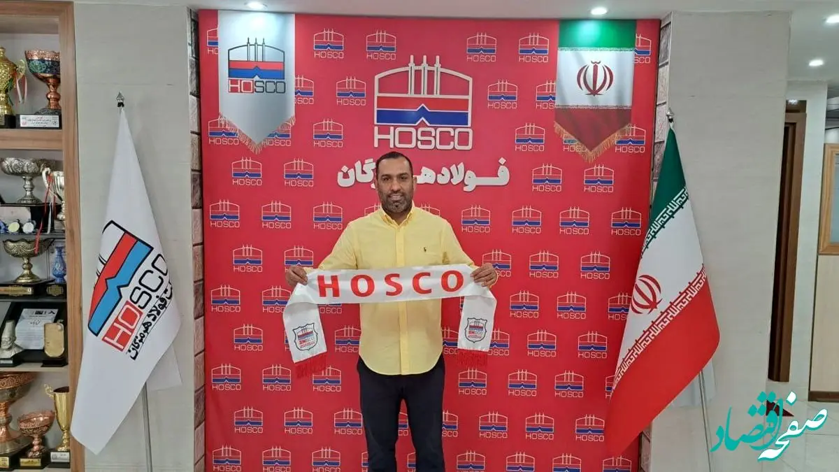 سیاوش اکبرپور سرمربی تیم فوتبال فولاد هرمزگان شد