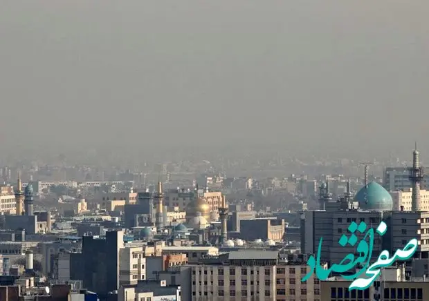 شهرهای گرفتار گرد و غبار و آلودگی کدامند؟