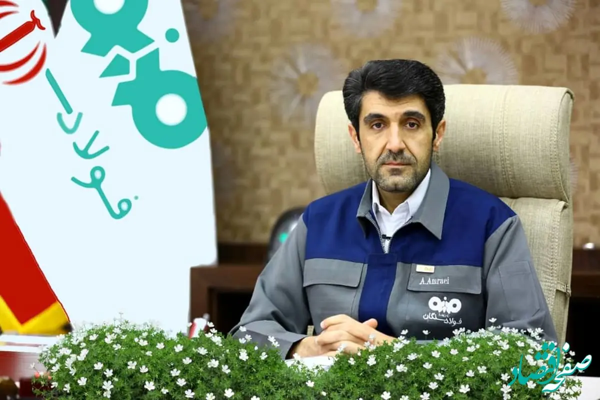 صنایع با چالش انرژی روبه‌رو هستند