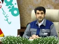 صنایع با چالش انرژی روبه‌رو هستند