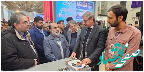 چادرملو در نمایشگاه معدن و صنایع معدنی زاهدان