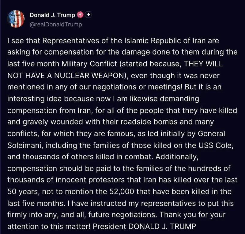 ترامپ: من هم از ایران غرامت می‌خواهم!