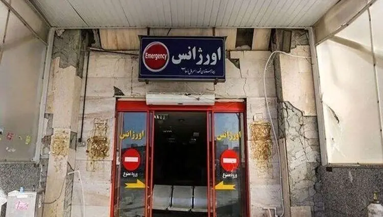 چند بیمارستان در تهران در پی حملات دشمن تخلیه شد؟ 