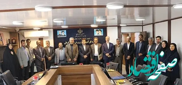 تاکید آموزش و پرورش استان کرمان بر گسترش همکاری‌ها با بیمه دانا
