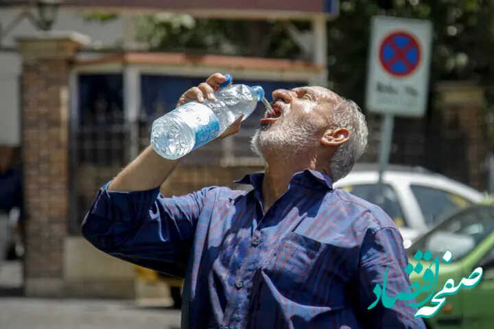 وضعیت آب و هوا بوشهر فردا دوشنبه ۱۳ شهریور ماه ۱۴٠۲ 