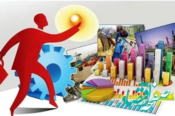 پست بانک ایران سهمیه تسهیلات قرض‌الحسنه اشتغال کمیته امداد امام خمینی(ره) را ابلاغ کرد