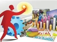 پست بانک ایران سهمیه تسهیلات قرض‌الحسنه اشتغال کمیته امداد امام خمینی(ره) را ابلاغ کرد
