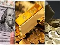 آخرین قیمت طلا | قیمت دلار | قیمت سکه امروز یکشنبه ۱۶ دی ماه ۱۴۰۳+جدول قیمت و تغییرات