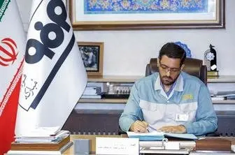 رفتار مسئولانه در قبال جامعه، شاخصه توسعه پایدار فولاد مبارکه