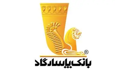 با «پادچک» بانک پاسارگاد، تبادلات مالی بدون محدودیت را تجربه کنید