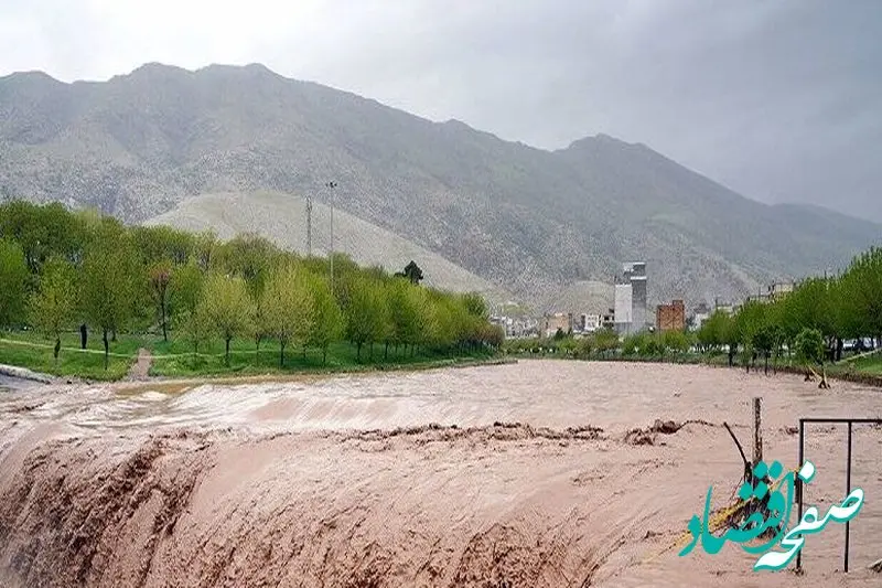 فوری | یک نفر بر اثر سیل در این استان مفقود شد