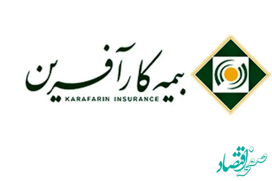 آگهی دعوت به مجمع عمومی عادی بطور فوق العاده صاحبان سهام مورخ 1402/10/21 شرکت بیمه کارآفرین (سهامی عام) ثبت شده به شماره 200845