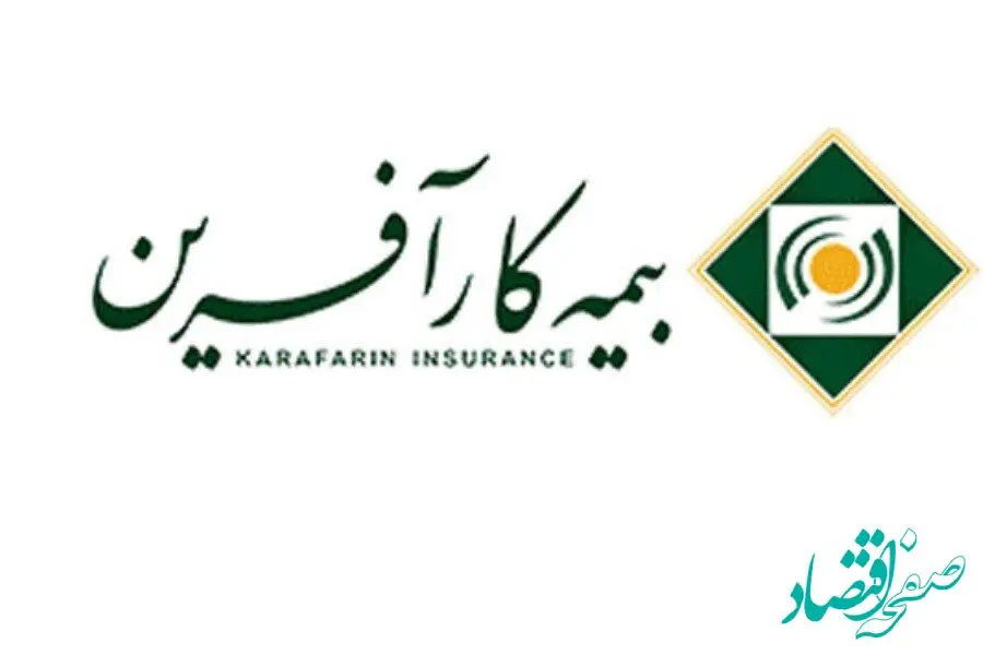 آگهی دعوت به مجمع عمومی عادی بطور فوق العاده صاحبان سهام مورخ 1402/10/21 شرکت بیمه کارآفرین (سهامی عام) ثبت شده به شماره 200845
