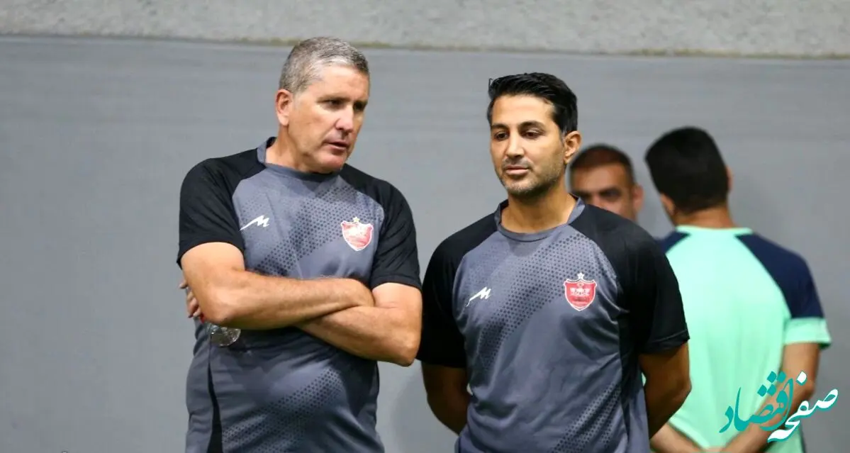 مهرداد خانبان مربی پرسپولیس کیست؟