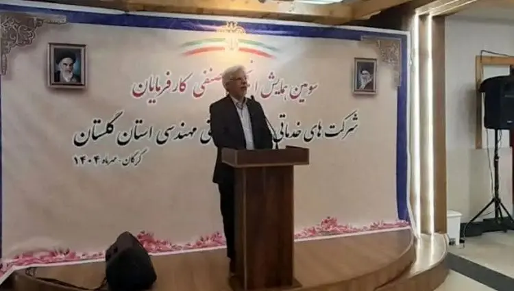 دغدغه شرکت‌های خدماتی و کارگران: وام‌هایی که آرامش را از زندگی می‌گیرند