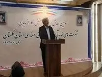 دغدغه شرکت‌های خدماتی و کارگران: وام‌هایی که آرامش را از زندگی می‌گیرند