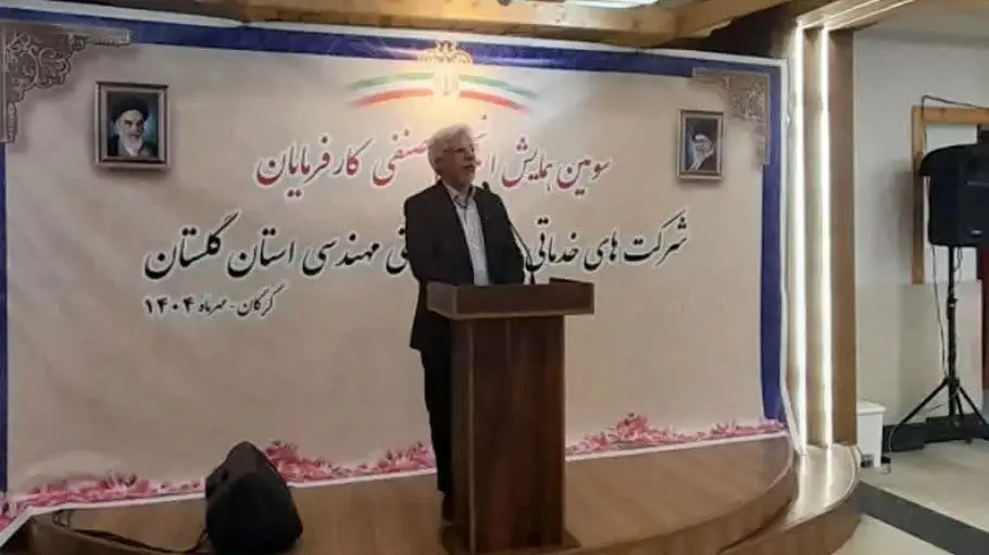 دغدغه شرکت‌های خدماتی و کارگران: وام‌هایی که آرامش را از زندگی می‌گیرند