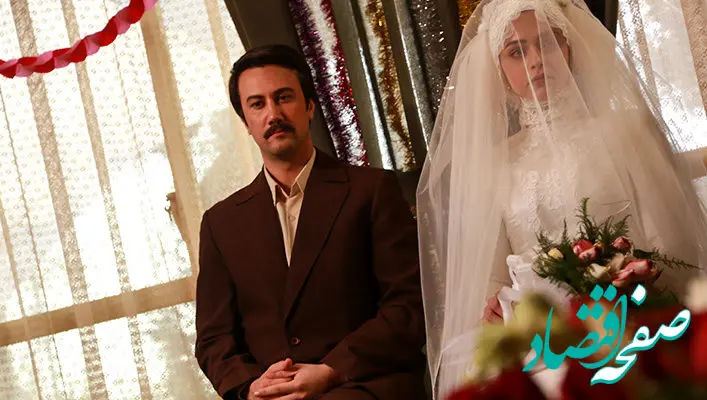 اسامی بازیگران سریال پرواز در ارتفاع صفر + تعداد قسمت های سریال پرواز در ارتفاع صفر