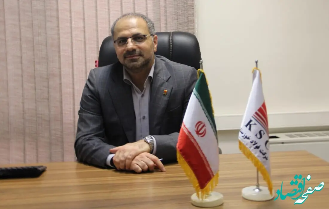 نشست خبری مهندس عطا تفضلی معاون خرید شرکت فولاد خوزستان در بیستمین نمایشگاه بین المللی ایران متافو